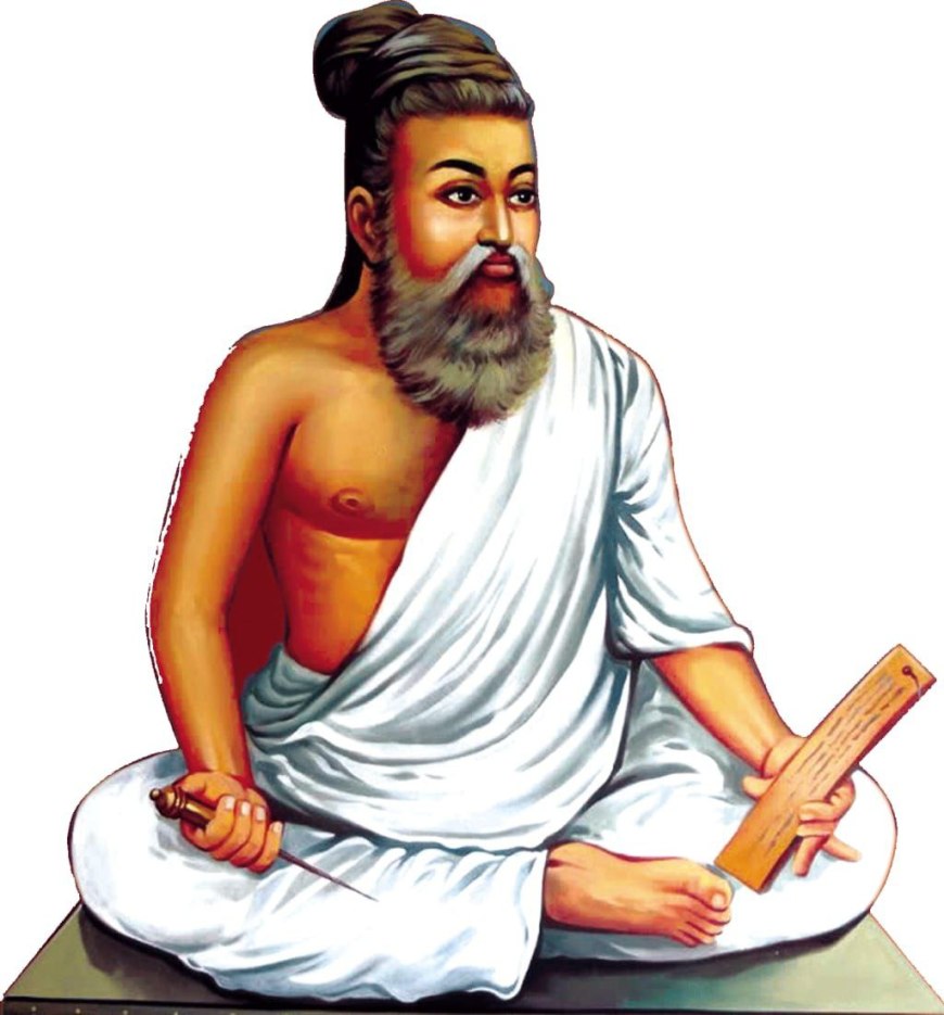Thiruvalluvar